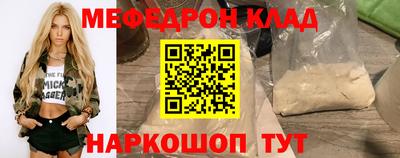 МДПВ Бузулук