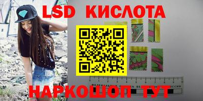 МДПВ Бузулук
