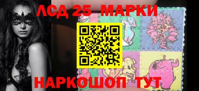 мяу мяу мука Будённовск