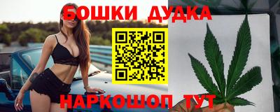МДПВ Бузулук