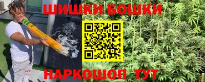мяу мяу мука Будённовск