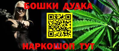 мяу мяу мука Будённовск