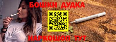 МДПВ Бузулук