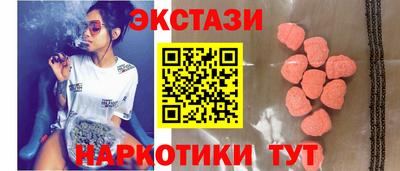 мяу мяу мука Будённовск