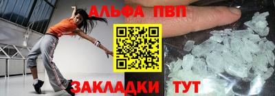 мяу мяу мука Будённовск