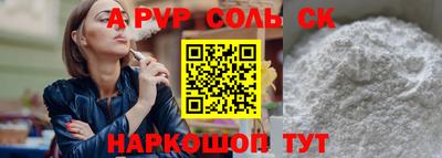 МДПВ Бузулук