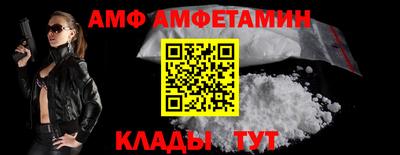 мяу мяу мука Будённовск