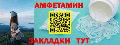 мяу мяу мука Будённовск