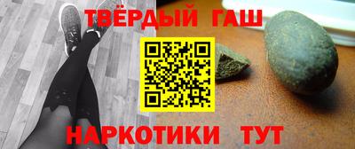 мяу мяу мука Будённовск