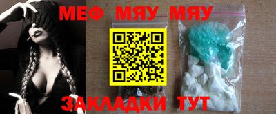 МДПВ Бузулук