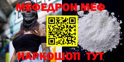 МДПВ Бузулук
